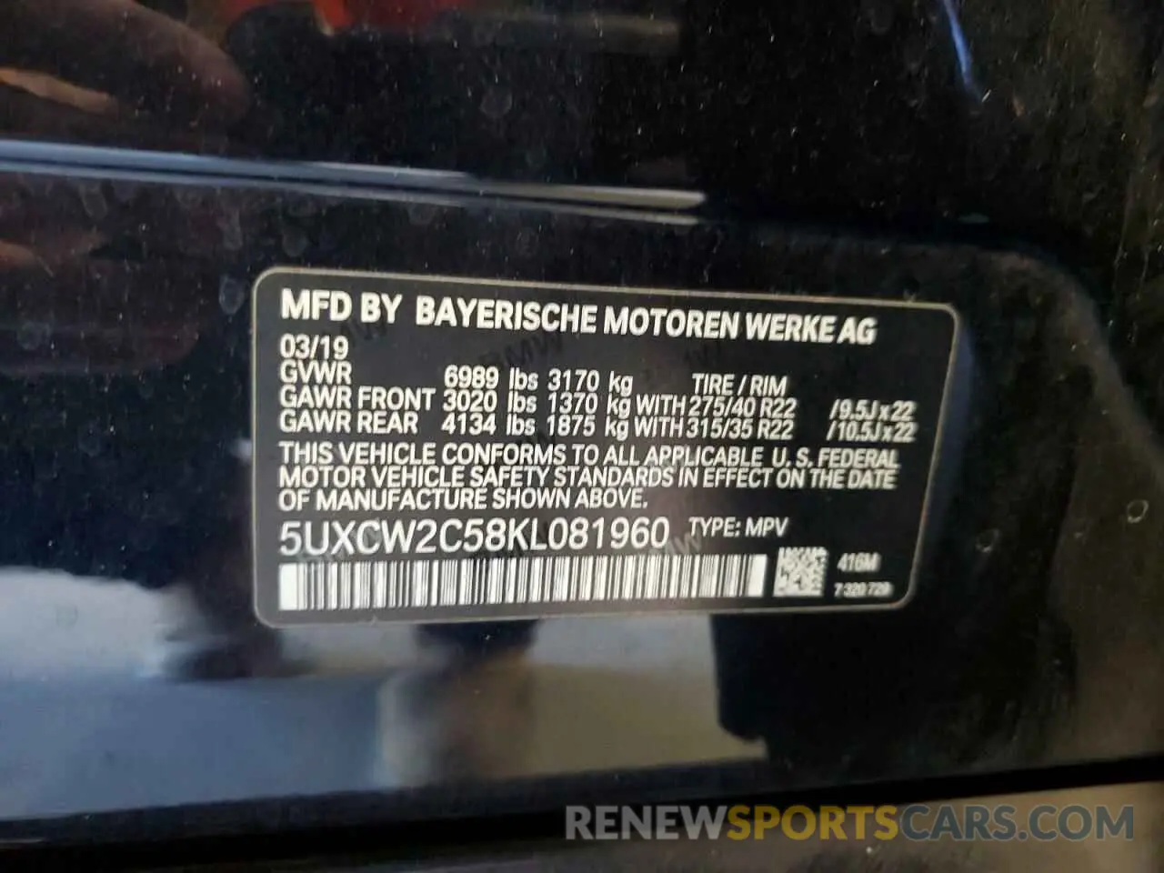 13 fotografías del automóvil dañado 5UXCW2C58KL081960 BMW X7 2019