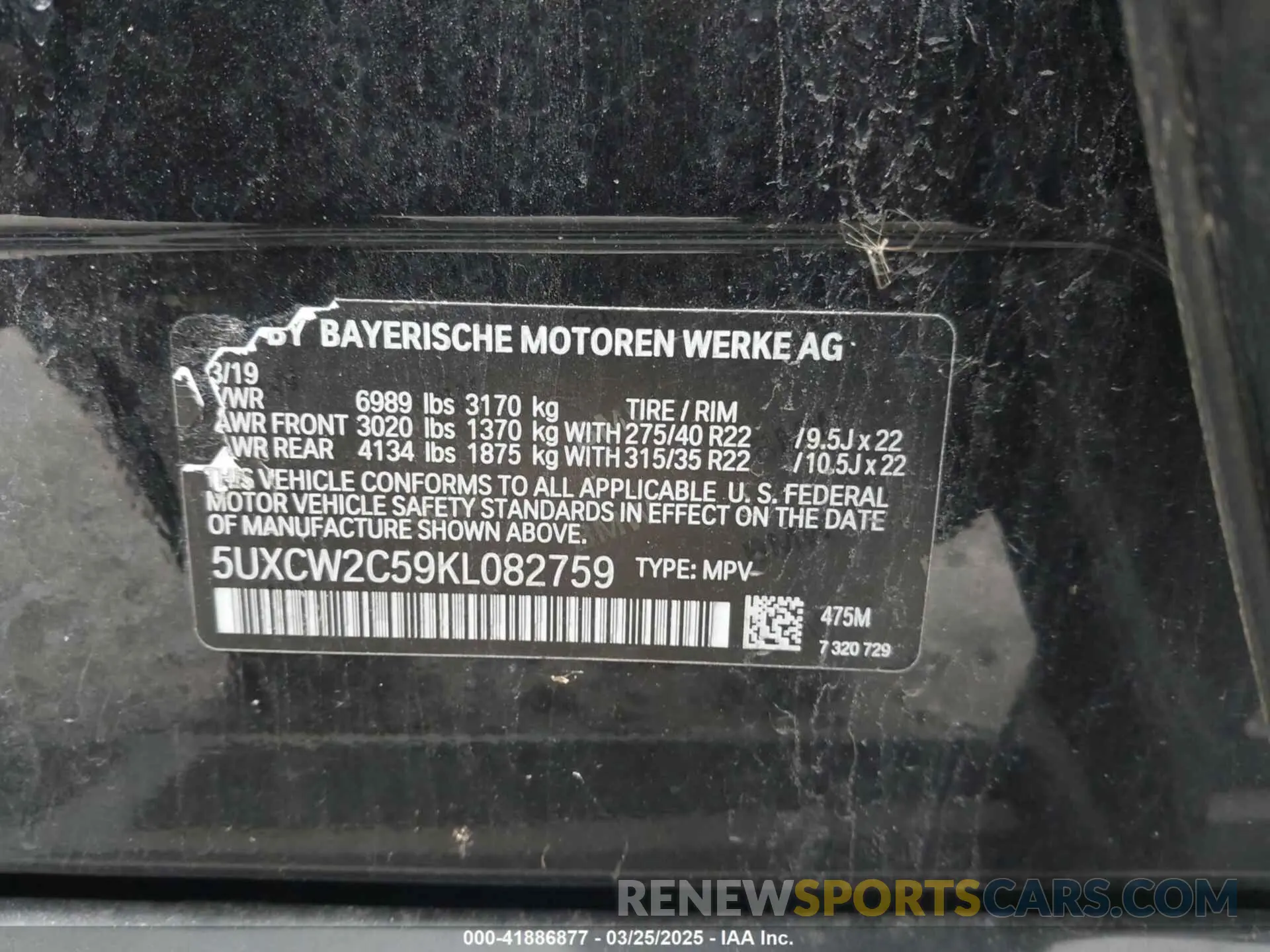 9 fotografías del automóvil dañado 5UXCW2C59KL082759 BMW X7 2019