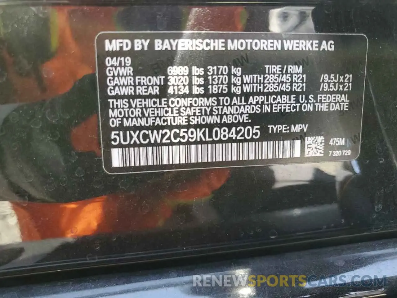 13 fotografías del automóvil dañado 5UXCW2C59KL084205 BMW X7 2019