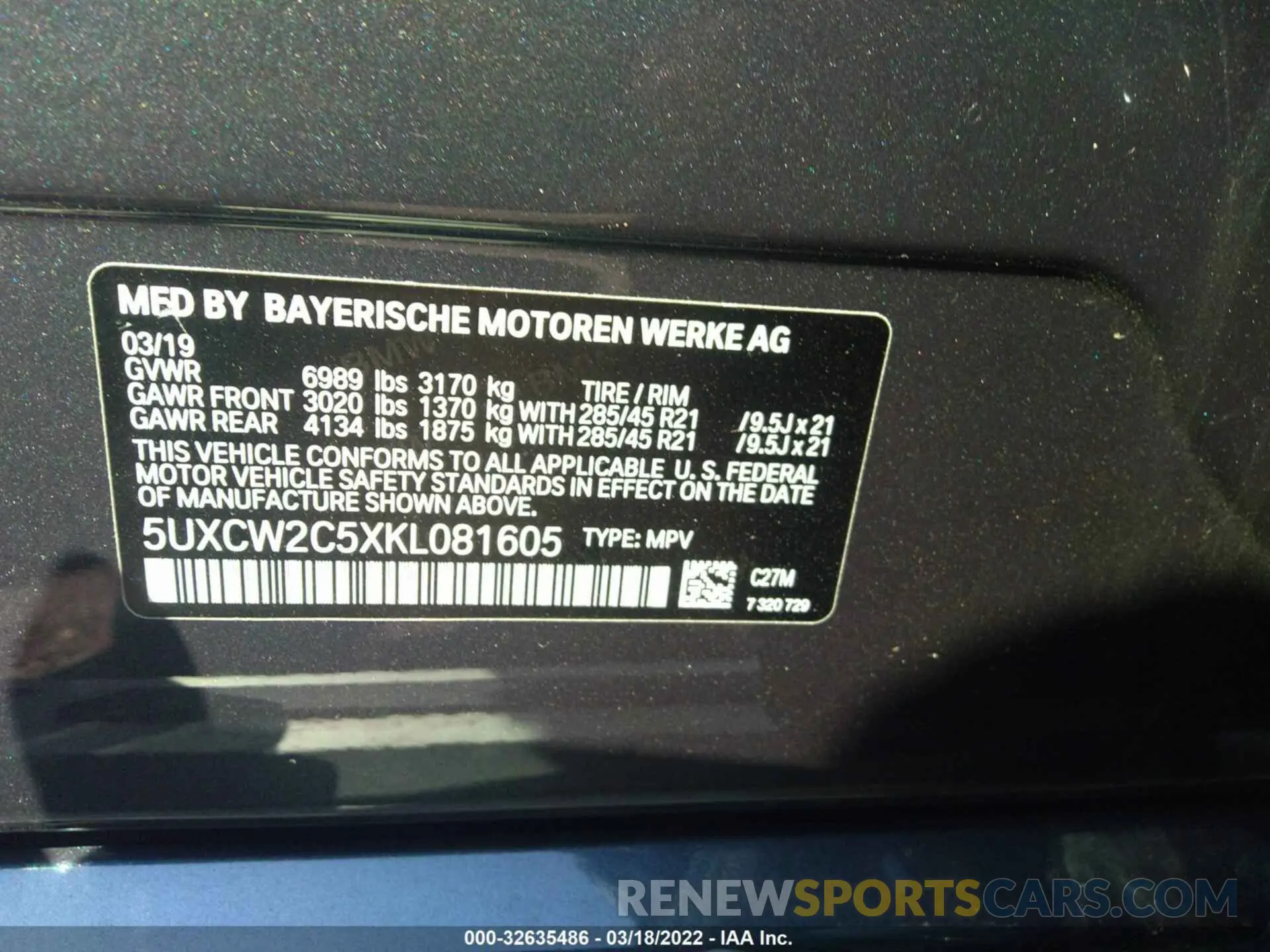 9 fotografías del automóvil dañado 5UXCW2C5XKL081605 BMW X7 2019