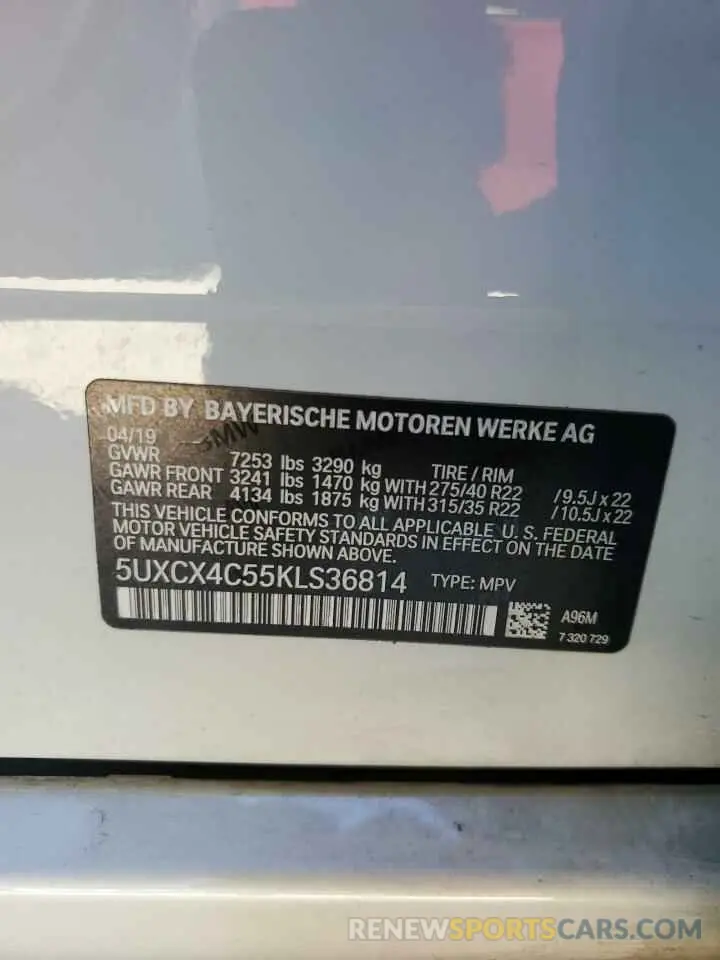 14 fotografías del automóvil dañado 5UXCX4C55KLS36814 BMW X7 2019