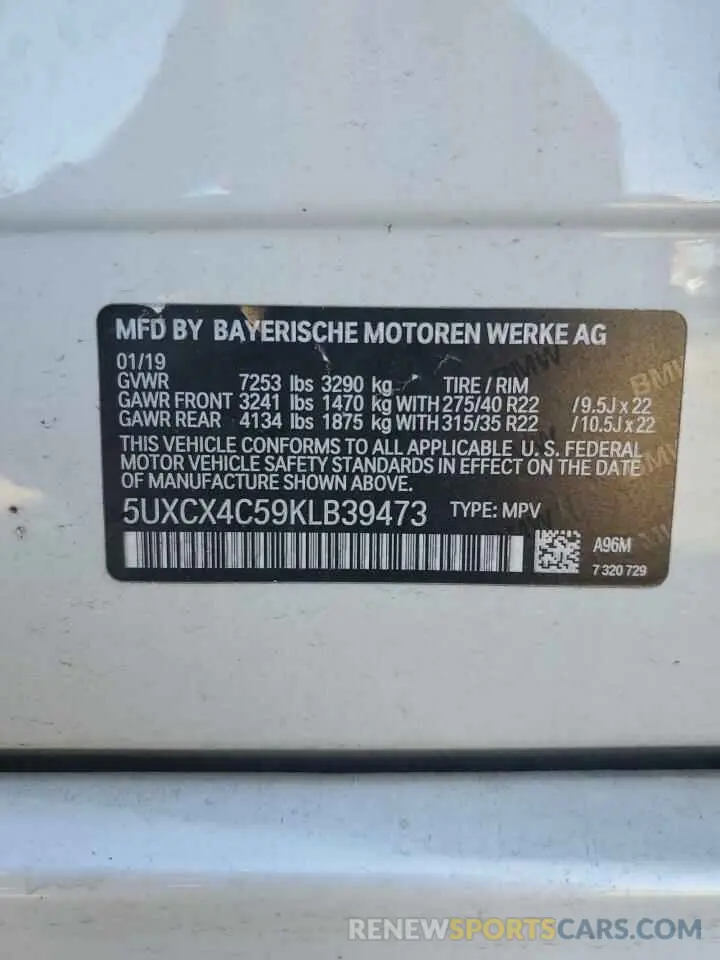 15 fotografías del automóvil dañado 5UXCX4C59KLB39473 BMW X7 2019