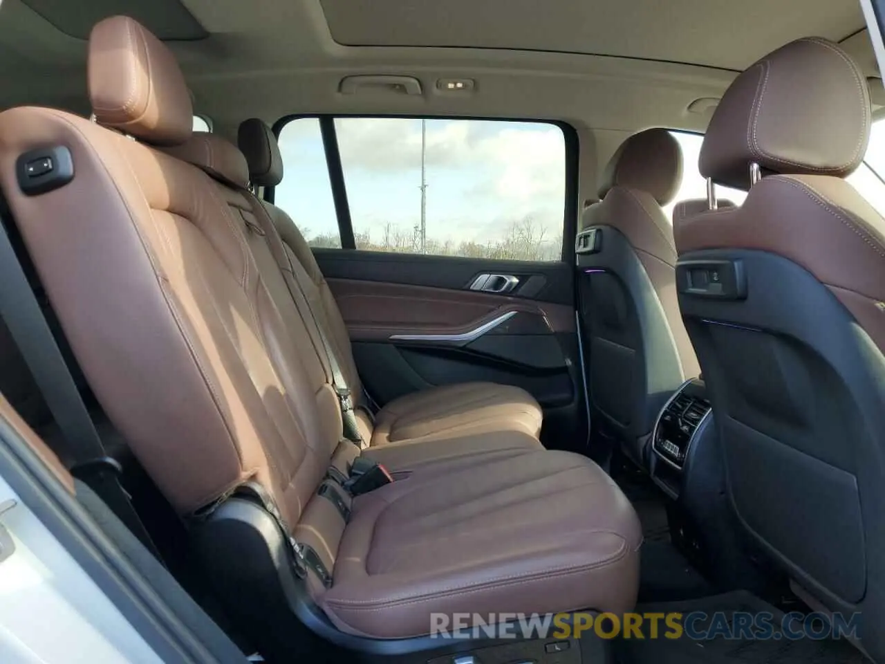 11 fotografías del automóvil dañado 5UXCW2C00L9B16433 BMW X7 2020