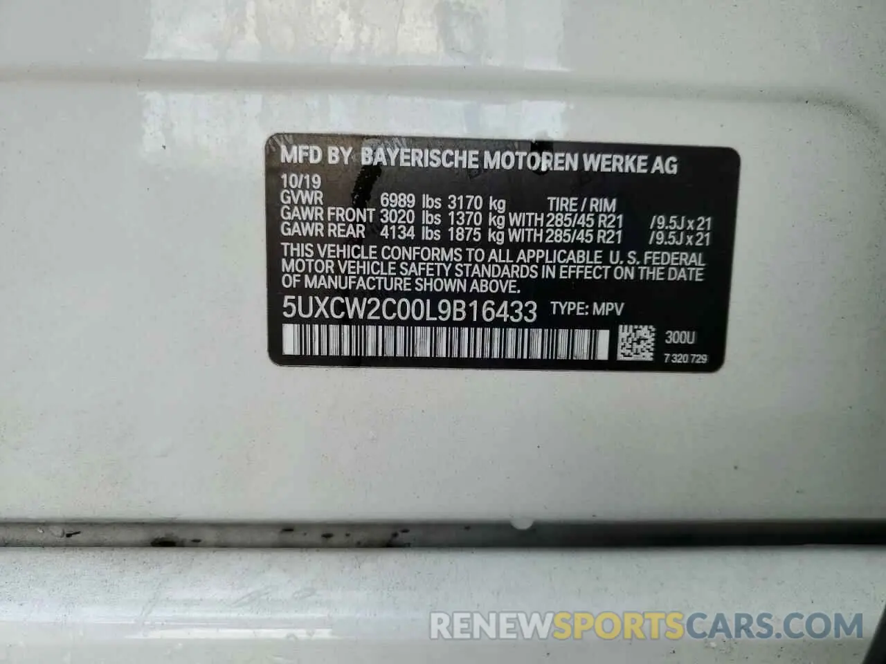 13 fotografías del automóvil dañado 5UXCW2C00L9B16433 BMW X7 2020