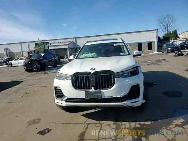 11 fotografías del automóvil dañado 5UXCW2C01L9B51479 BMW X7 2020
