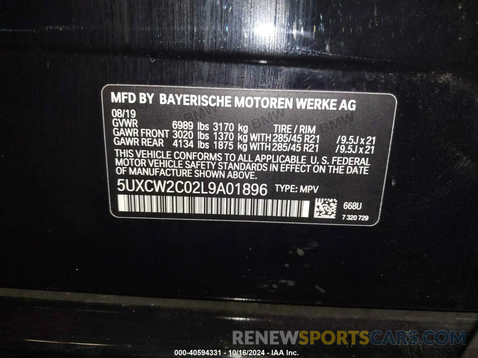 9 fotografías del automóvil dañado 5UXCW2C02L9A01896 BMW X7 2020