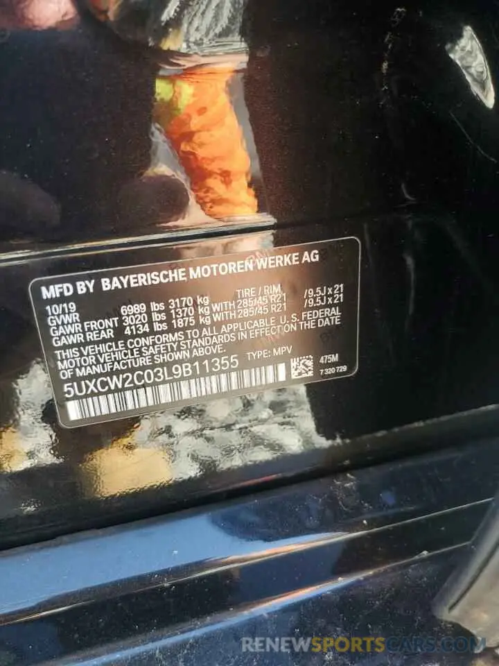 13 fotografías del automóvil dañado 5UXCW2C03L9B11355 BMW X7 2020