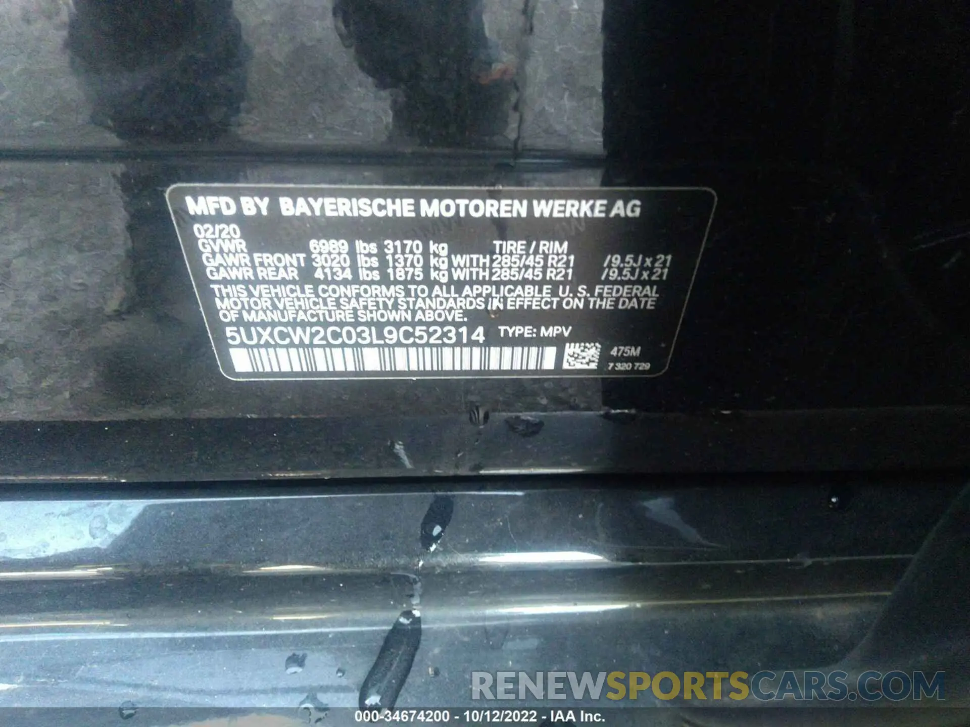 9 fotografías del automóvil dañado 5UXCW2C03L9C52314 BMW X7 2020