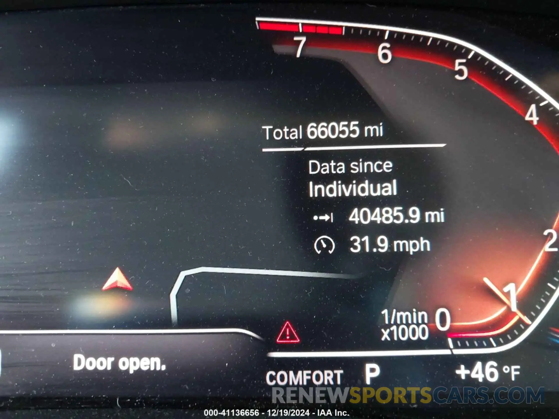 16 fotografías del automóvil dañado 5UXCW2C07L9B04750 BMW X7 2020