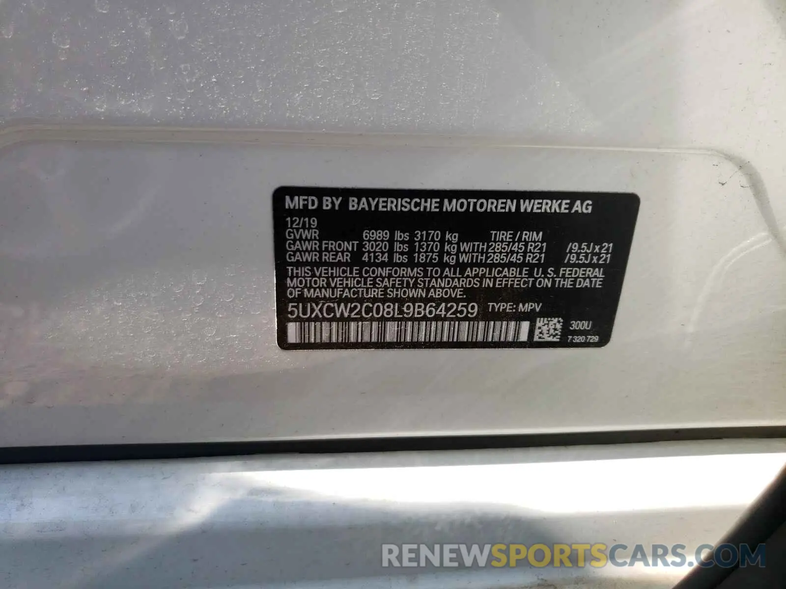 10 fotografías del automóvil dañado 5UXCW2C08L9B64259 BMW X7 2020