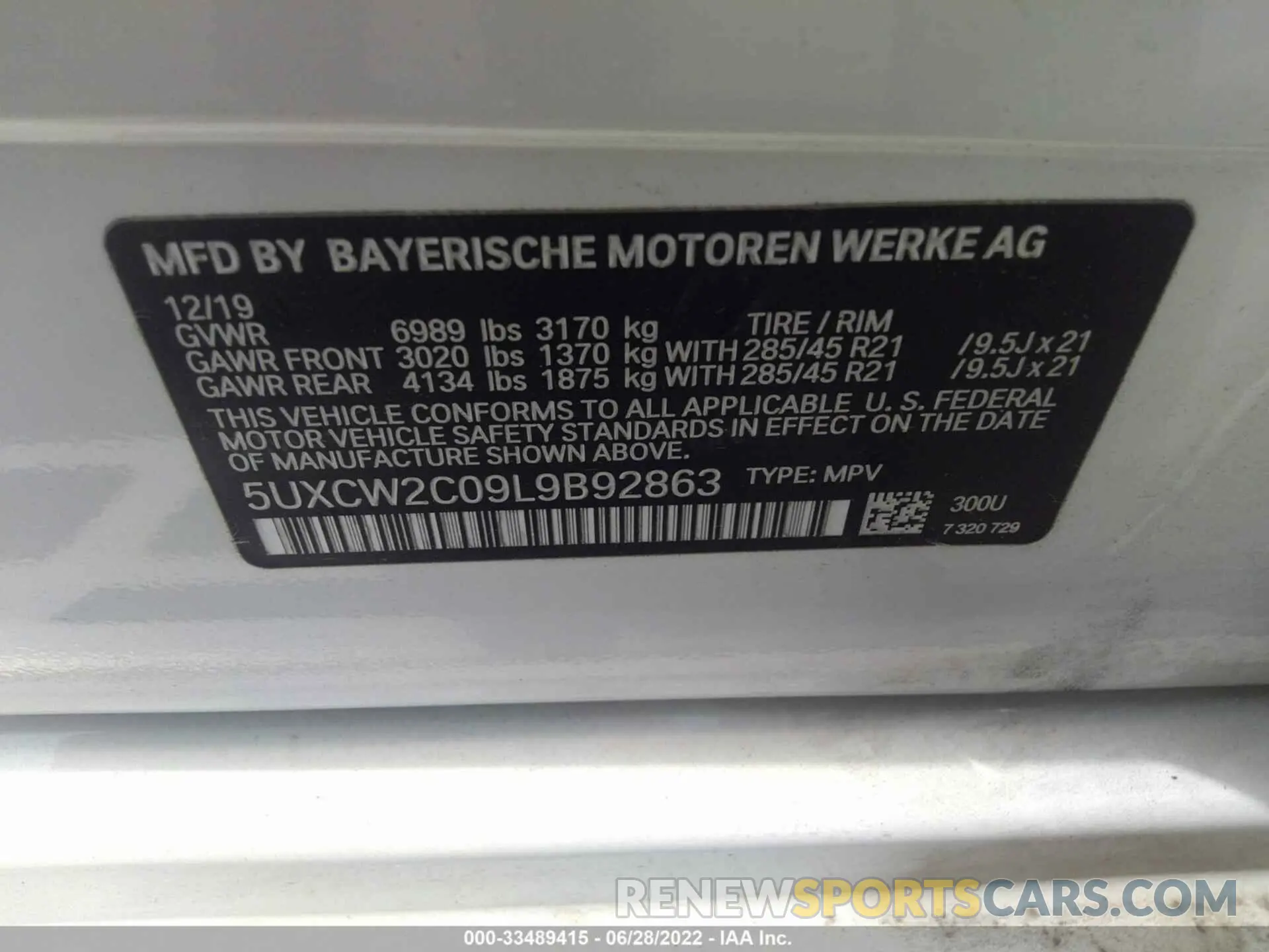 9 fotografías del automóvil dañado 5UXCW2C09L9B92863 BMW X7 2020