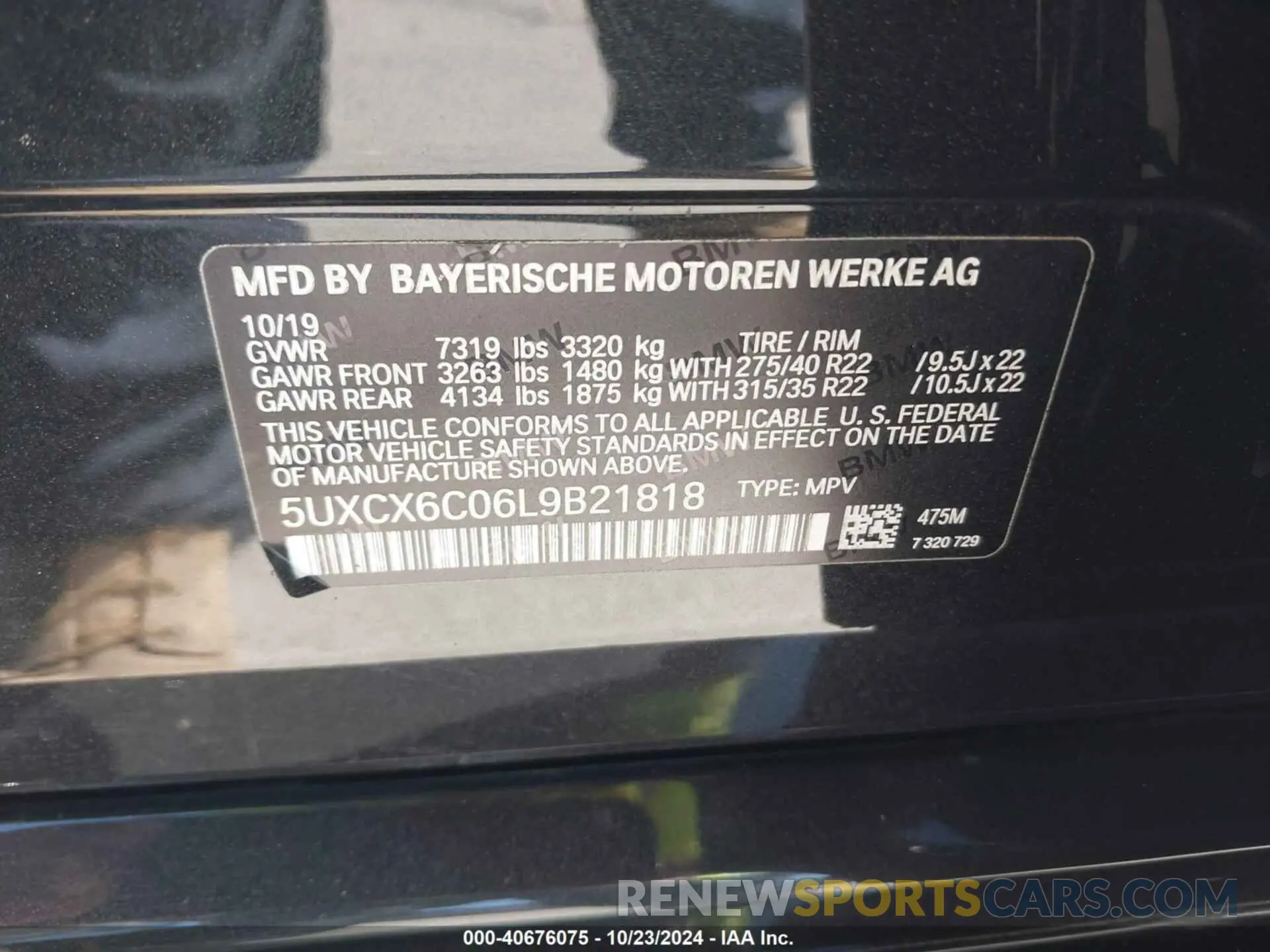 9 fotografías del automóvil dañado 5UXCX6C06L9B21818 BMW X7 2020