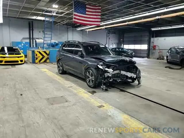 14 fotografías del automóvil dañado 5UXCX6C0XL9C50080 BMW X7 2020