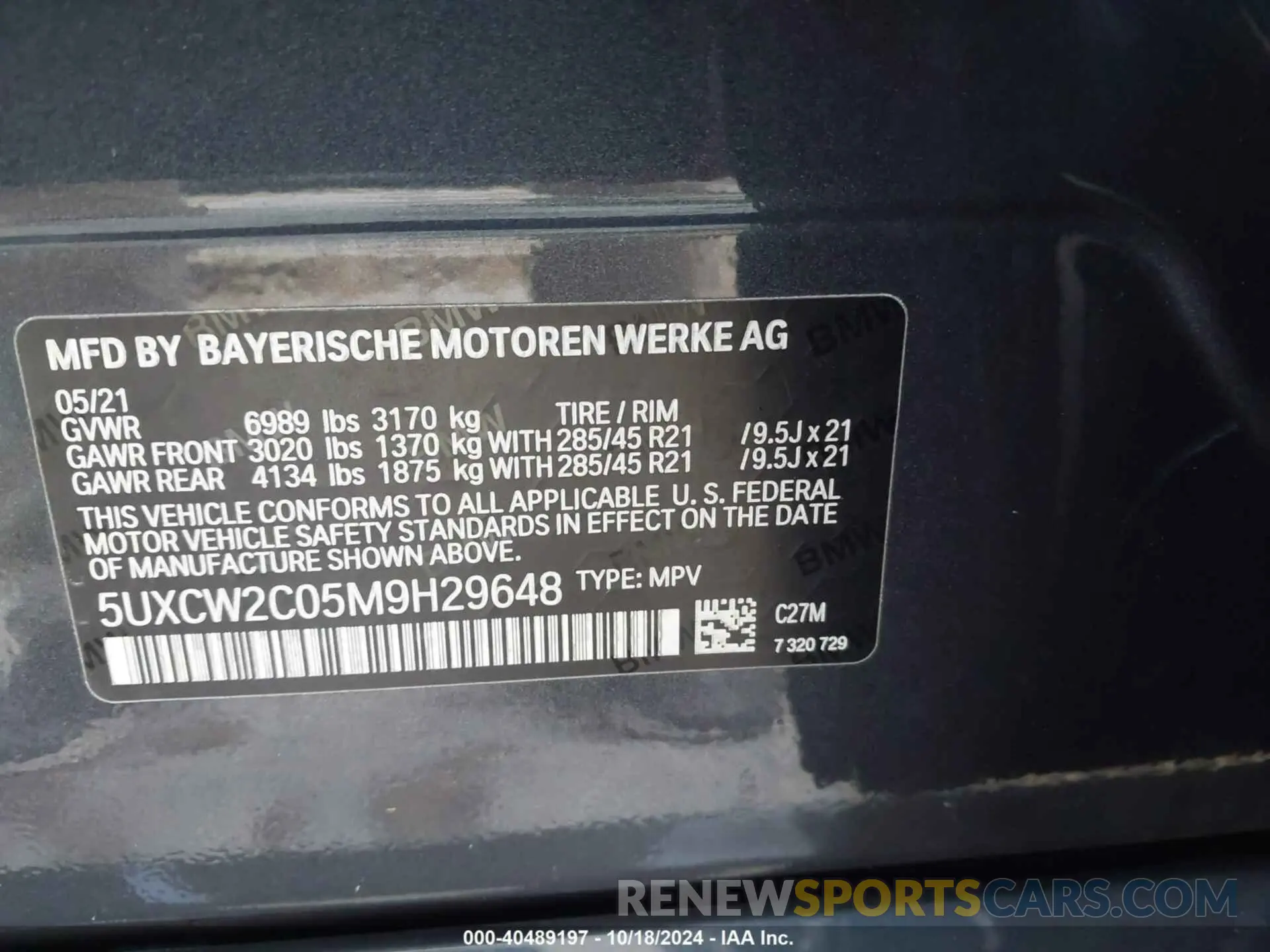 9 fotografías del automóvil dañado 5UXCW2C05M9H29648 BMW X7 2021