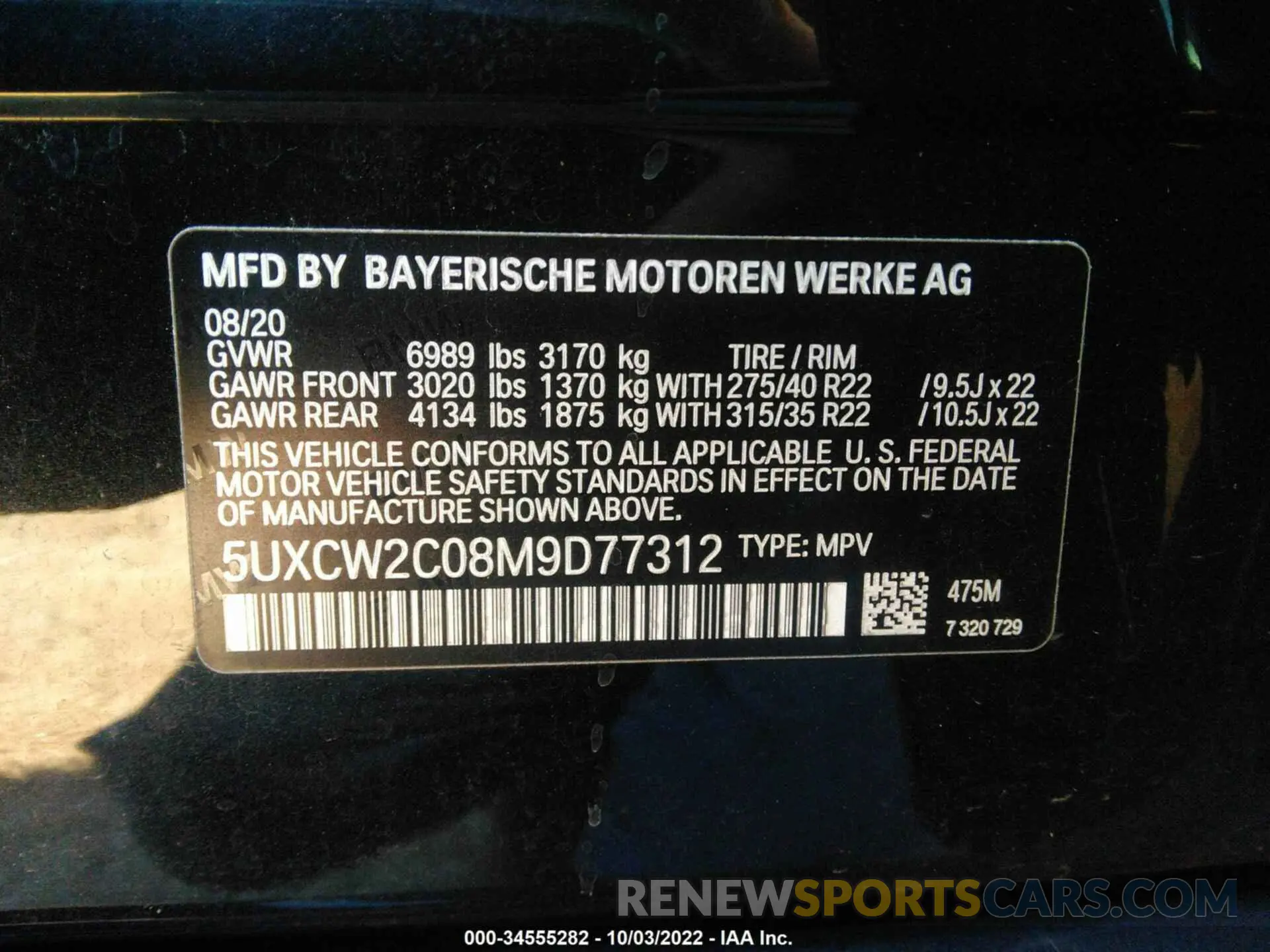9 fotografías del automóvil dañado 5UXCW2C08M9D77312 BMW X7 2021