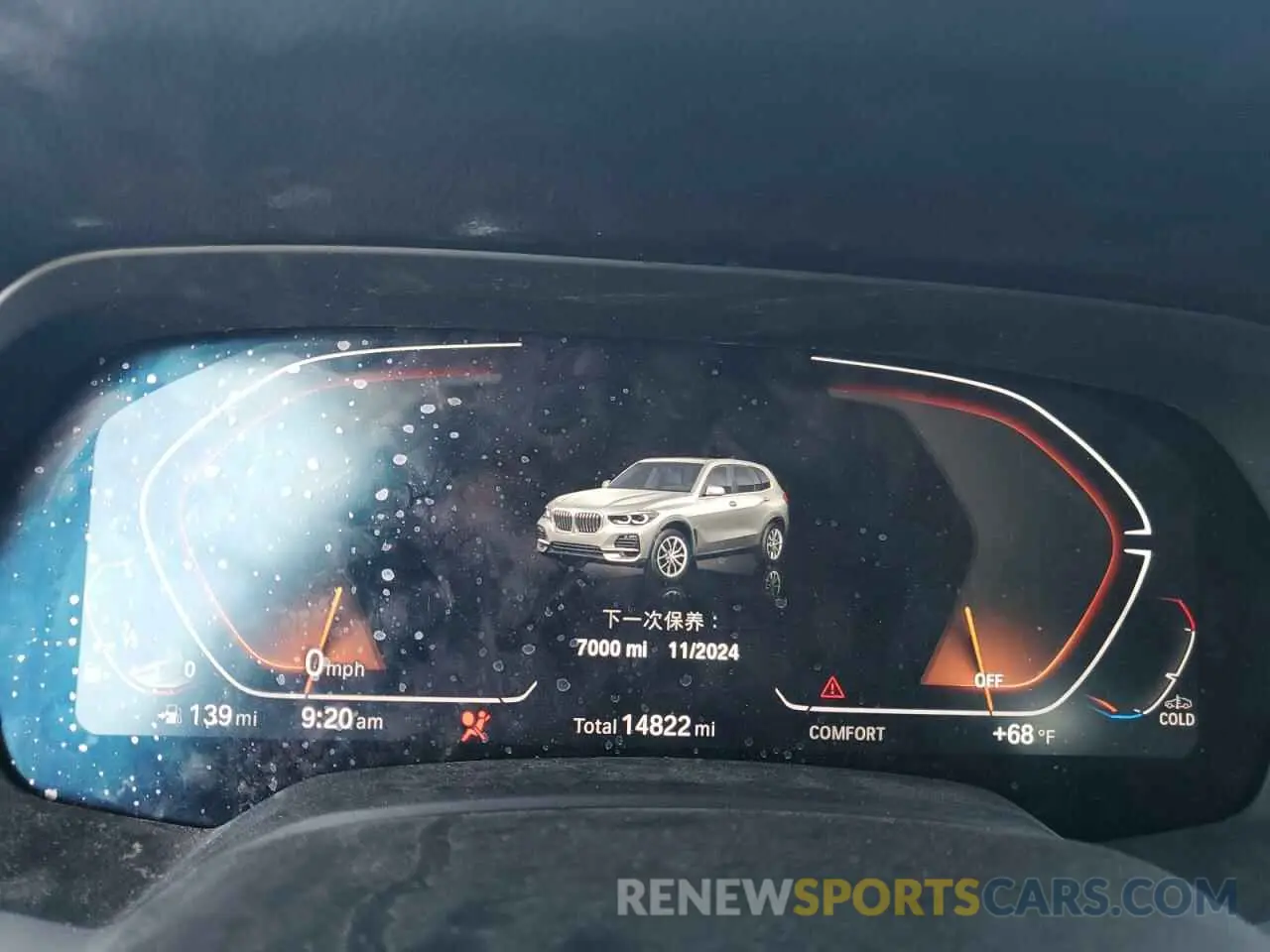 9 fotografías del automóvil dañado 5UXCW2C01N9M96964 BMW X7 2022