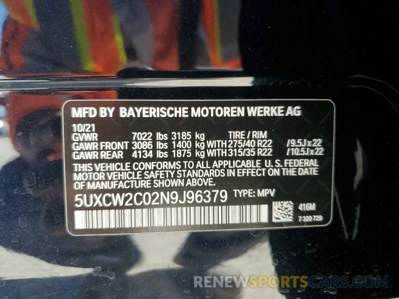 16 fotografías del automóvil dañado 5UXCW2C02N9J96379 BMW X7 2022