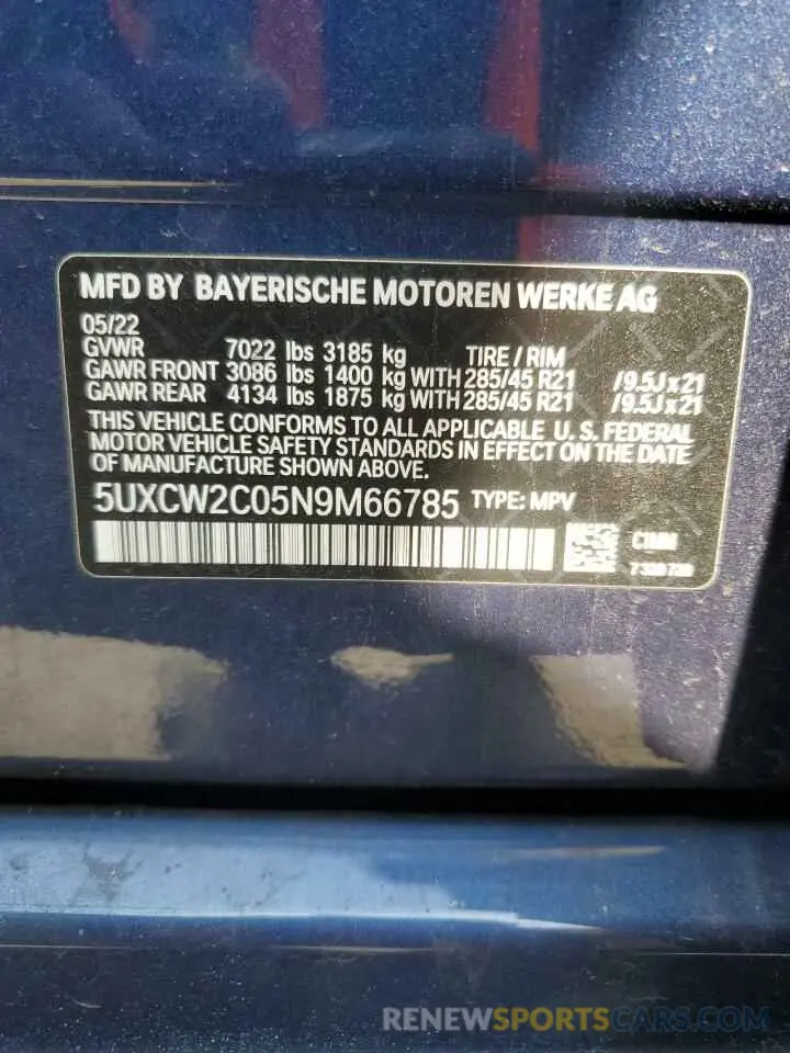 13 fotografías del automóvil dañado 5UXCW2C05N9M66785 BMW X7 2022
