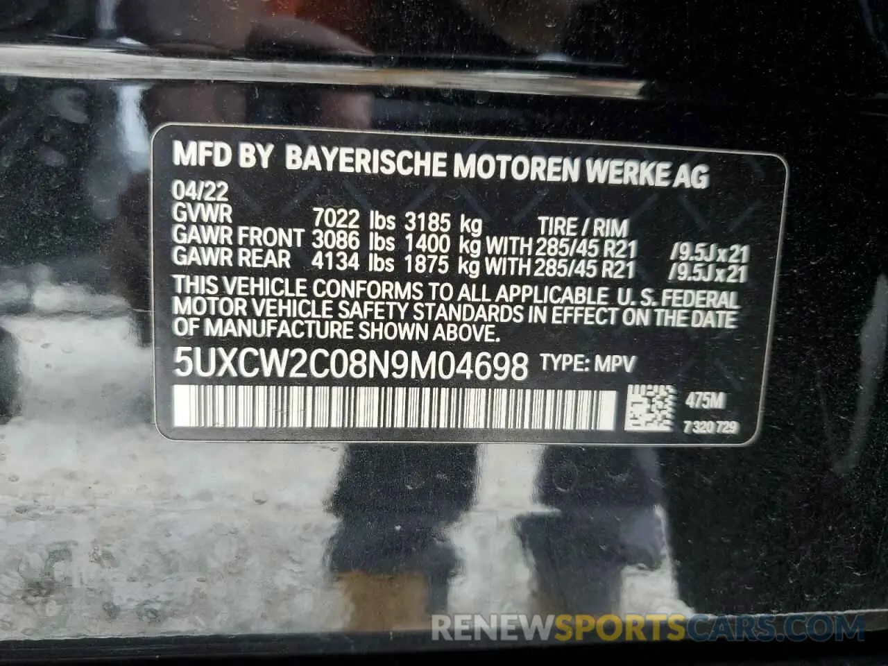 14 fotografías del automóvil dañado 5UXCW2C08N9M04698 BMW X7 2022