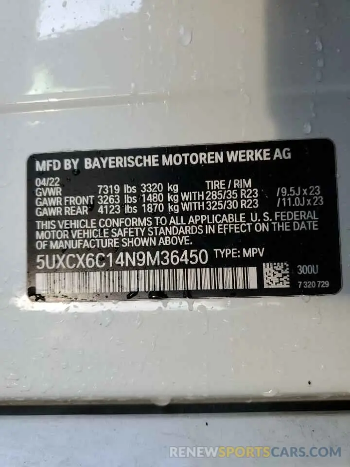 14 fotografías del automóvil dañado 5UXCX6C14N9M36450 BMW X7 2022