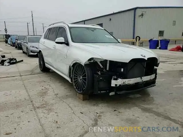 15 fotografías del automóvil dañado 5UXCX6C14N9M36450 BMW X7 2022