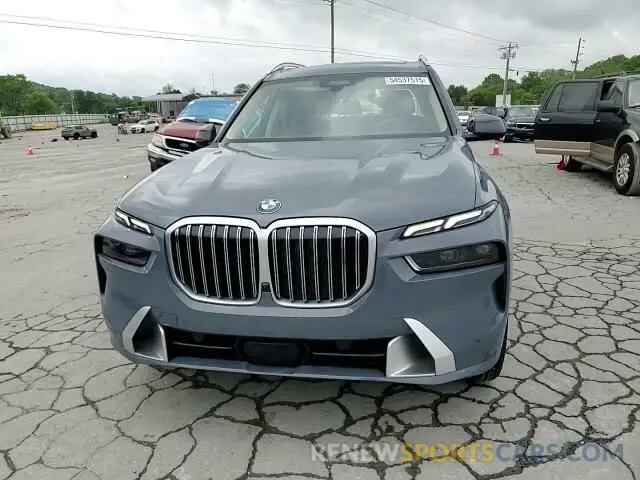 14 fotografías del automóvil dañado 5UX23EM08P9N85017 BMW X7 2023