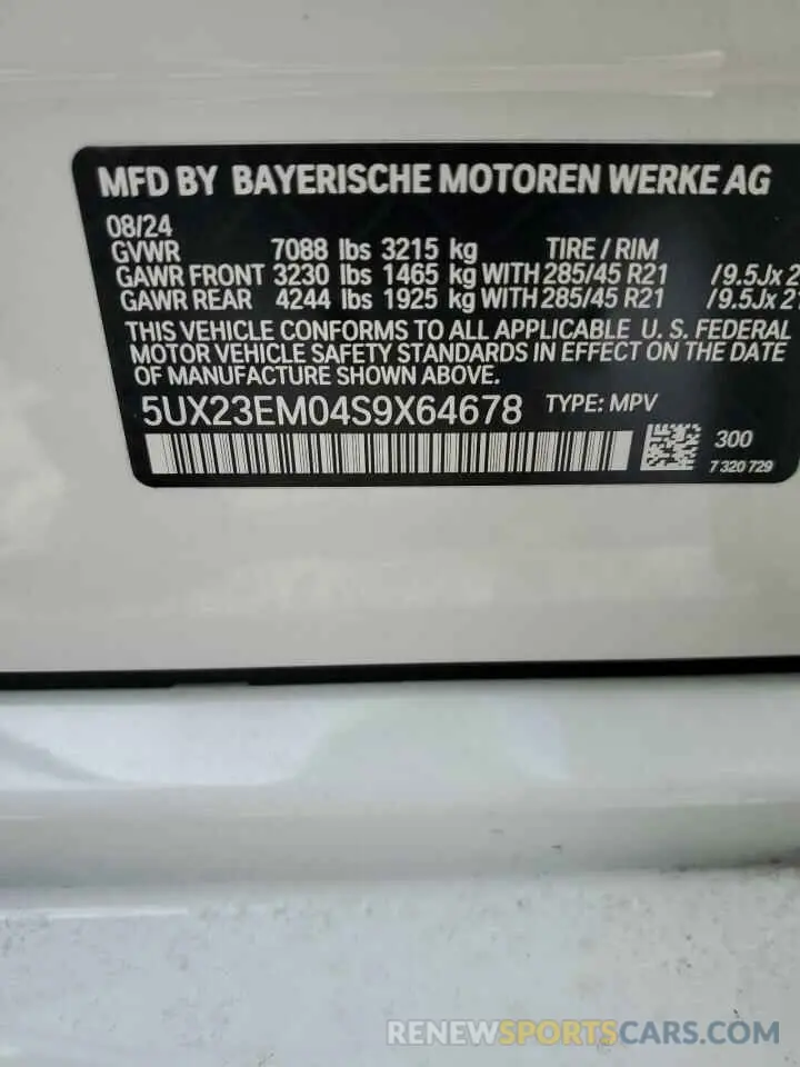 13 fotografías del automóvil dañado 5UX23EM04S9X64678 BMW X7 2025