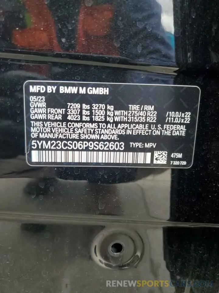 14 fotografías del automóvil dañado 5YM23CS06P9S62603 BMW XM 2023