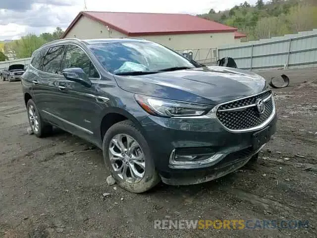 15 fotografías del automóvil dañado 5GAEVCKW9KJ179924 BUICK ENCLAVE 2019