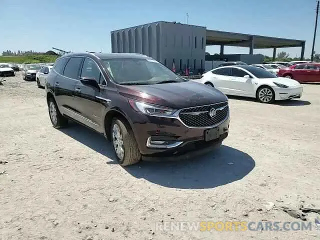 11 fotografías del automóvil dañado 5GAEVCKW1LJ249269 BUICK ENCLAVE 2020