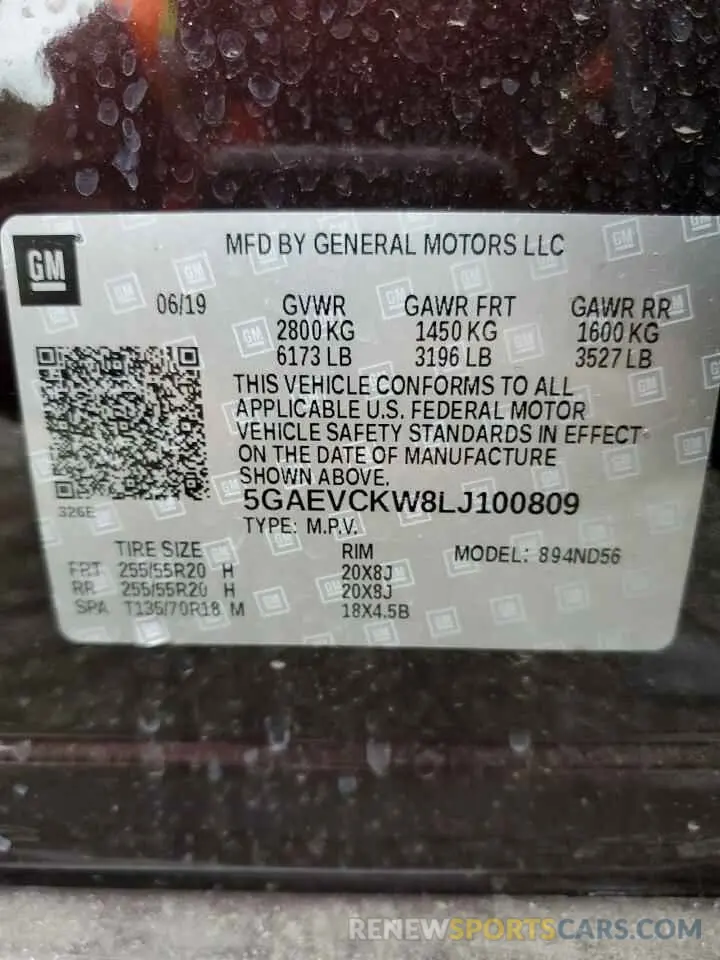13 fotografías del automóvil dañado 5GAEVCKW8LJ100809 BUICK ENCLAVE 2020