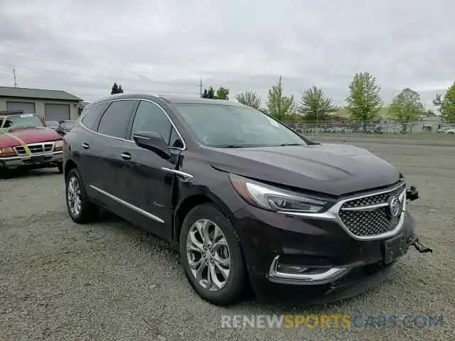 14 fotografías del automóvil dañado 5GAEVCKW8LJ100809 BUICK ENCLAVE 2020