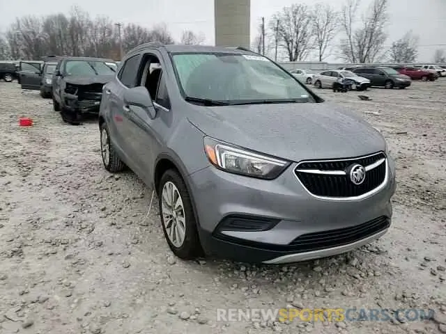 14 fotografías del automóvil dañado KL4CJASB7LB011207 BUICK ENCORE 2020