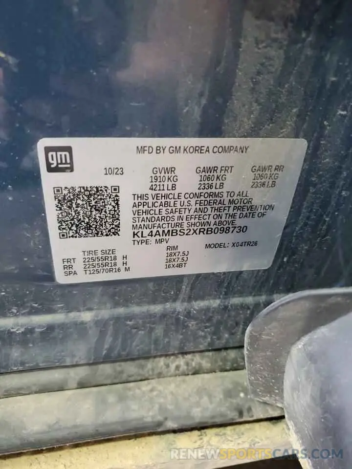 13 fotografías del automóvil dañado KL4AMBS2XRB098730 BUICK ENCORE 2024