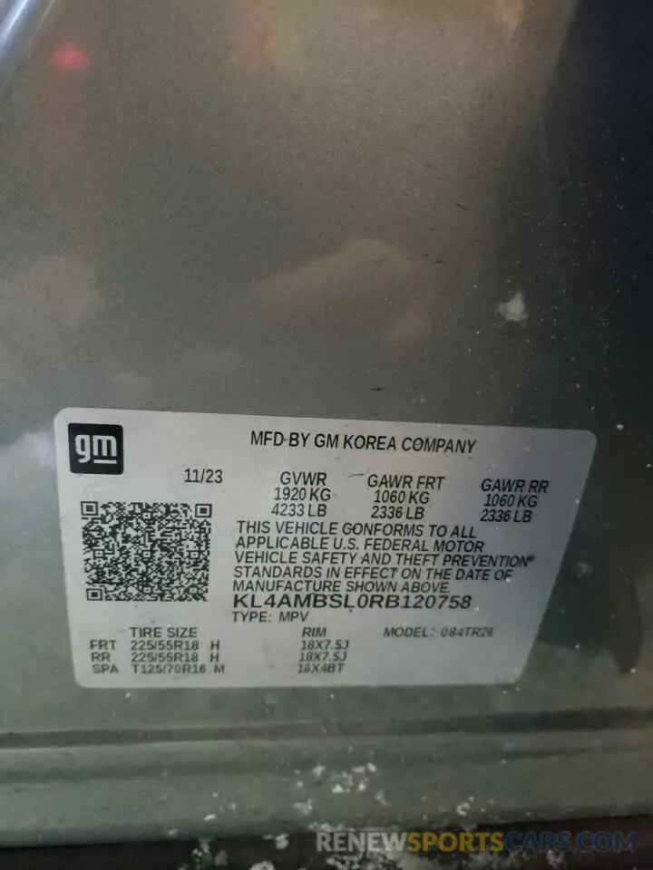 13 fotografías del automóvil dañado KL4AMBSL0RB120758 BUICK ENCORE 2024
