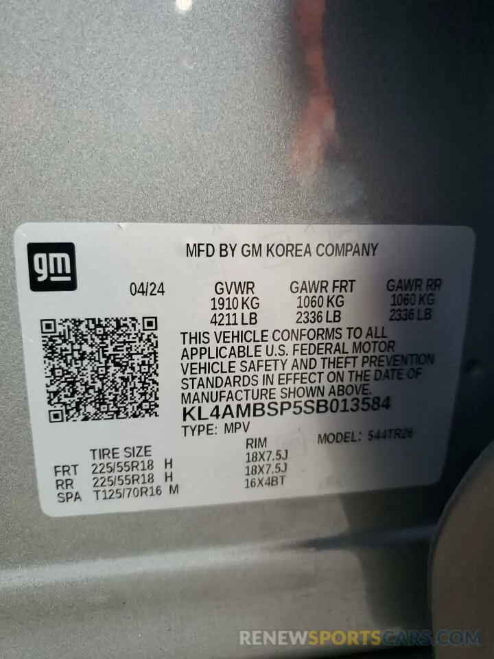 14 fotografías del automóvil dañado KL4AMBSP5SB013584 BUICK ENCORE 2025