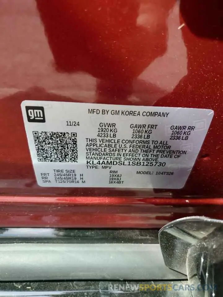 13 fotografías del automóvil dañado KL4AMDSL1SB125730 BUICK ENCORE 2025