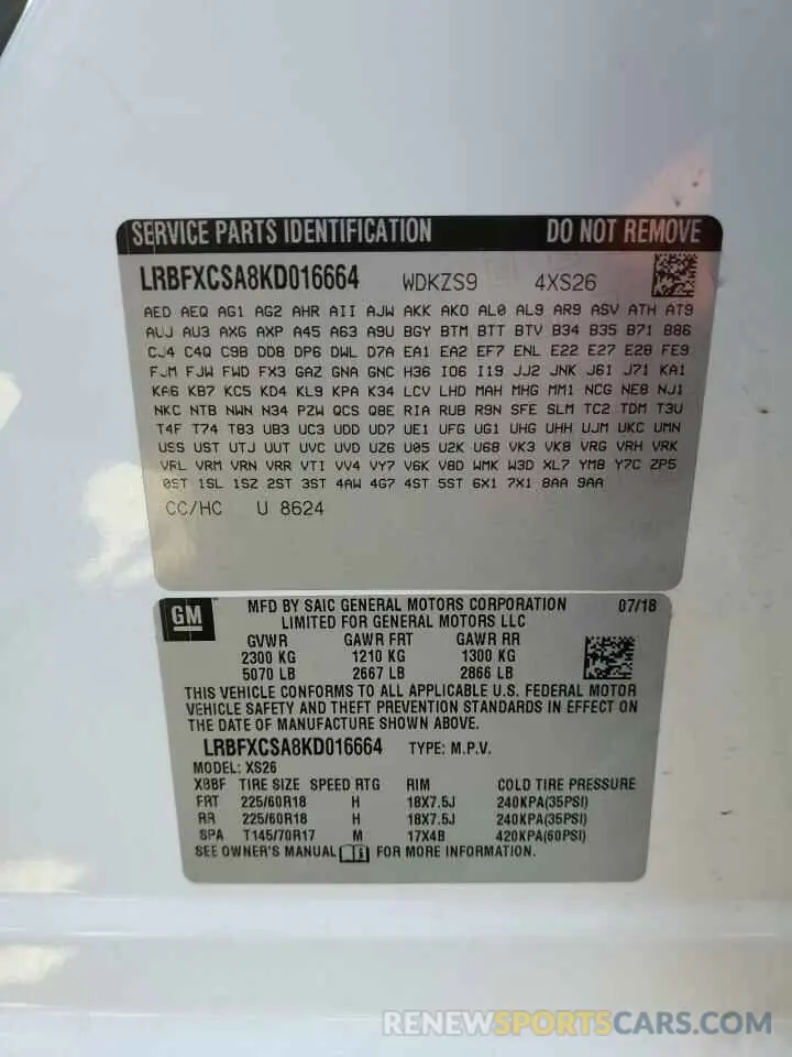 13 fotografías del automóvil dañado LRBFXCSA8KD016664 BUICK ENVISION 2019