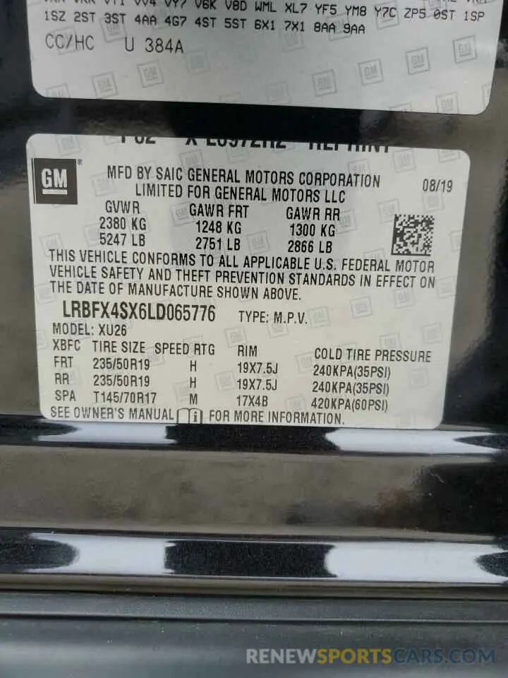 13 fotografías del automóvil dañado LRBFX4SX6LD065776 BUICK ENVISION 2020