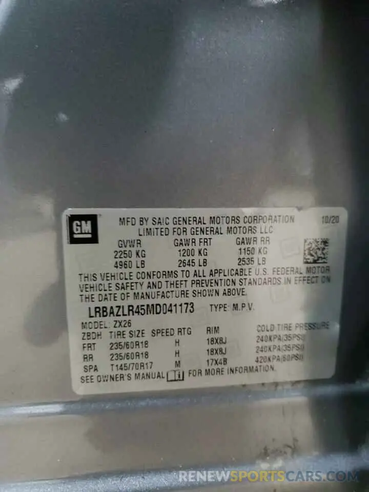 14 fotografías del automóvil dañado LRBAZLR45MD041173 BUICK ENVISION 2021