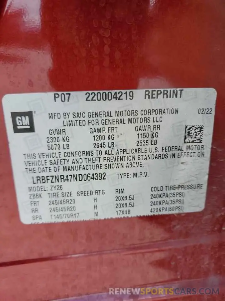 13 fotografías del automóvil dañado LRBFZNR47ND064392 BUICK ENVISION 2022