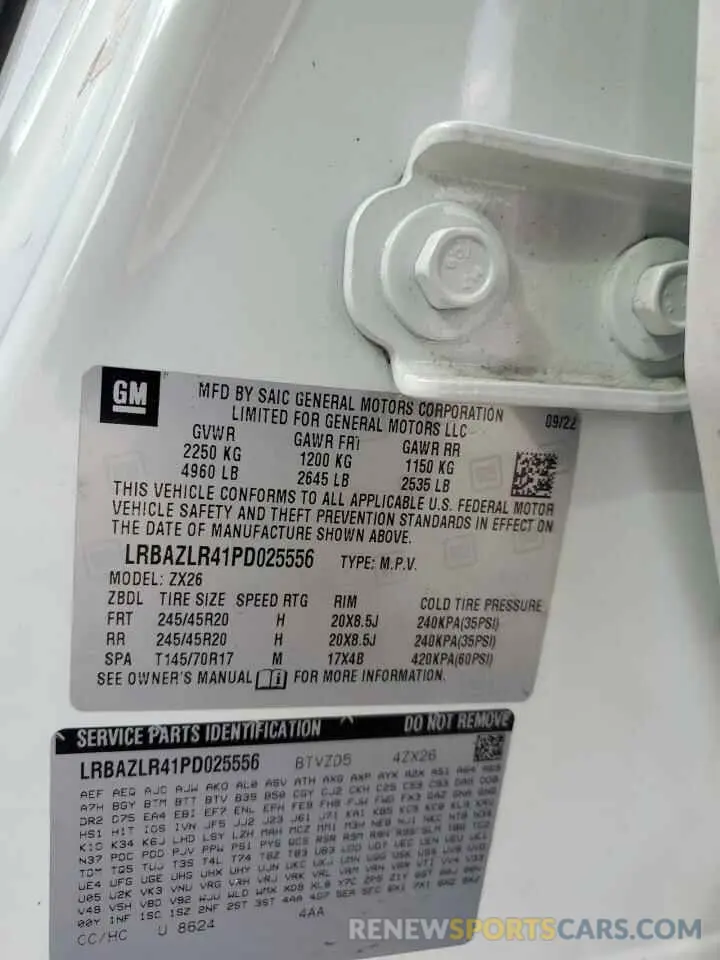 12 fotografías del automóvil dañado LRBAZLR41PD025556 BUICK ENVISION 2023