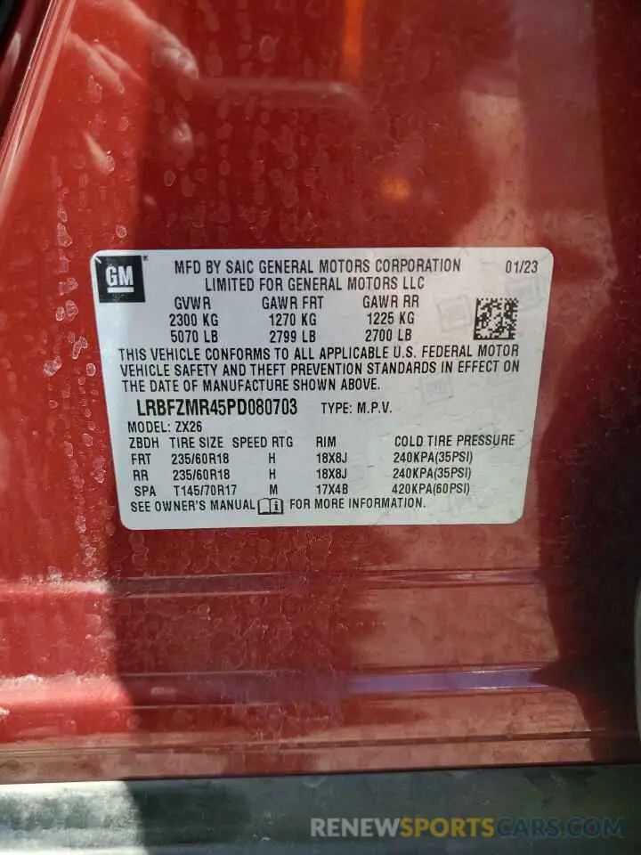 13 fotografías del automóvil dañado LRBFZMR45PD080703 BUICK ENVISION 2023