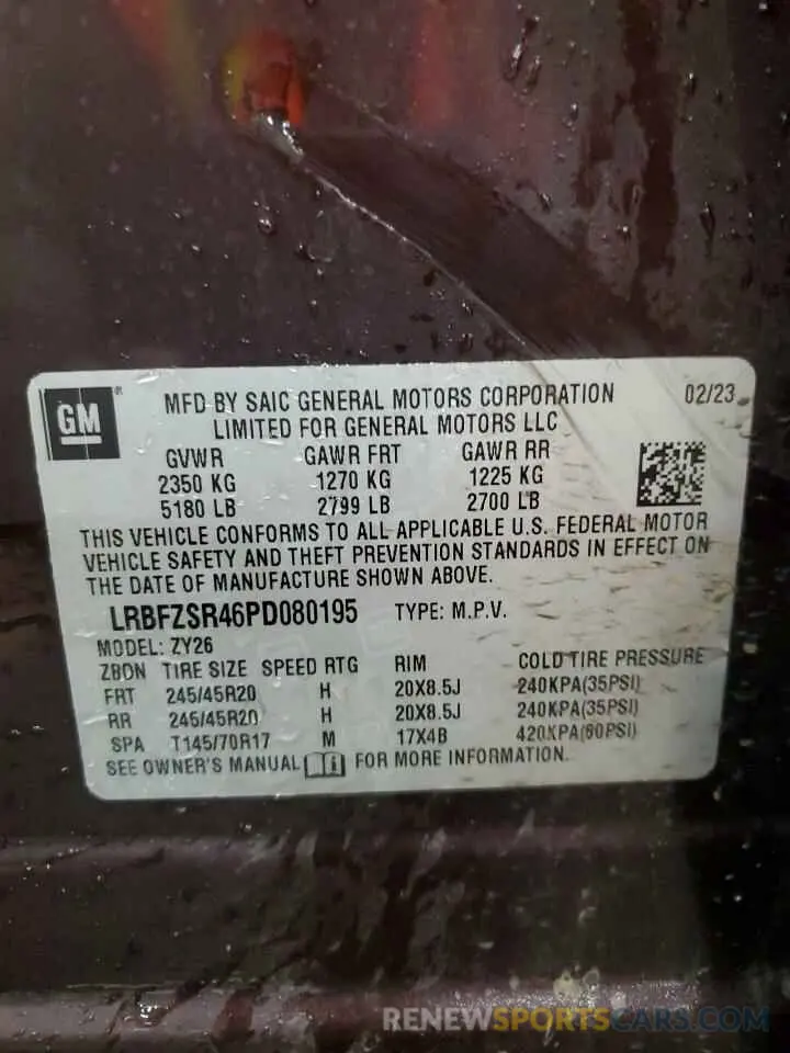 13 fotografías del automóvil dañado LRBFZSR46PD080195 BUICK ENVISION 2023