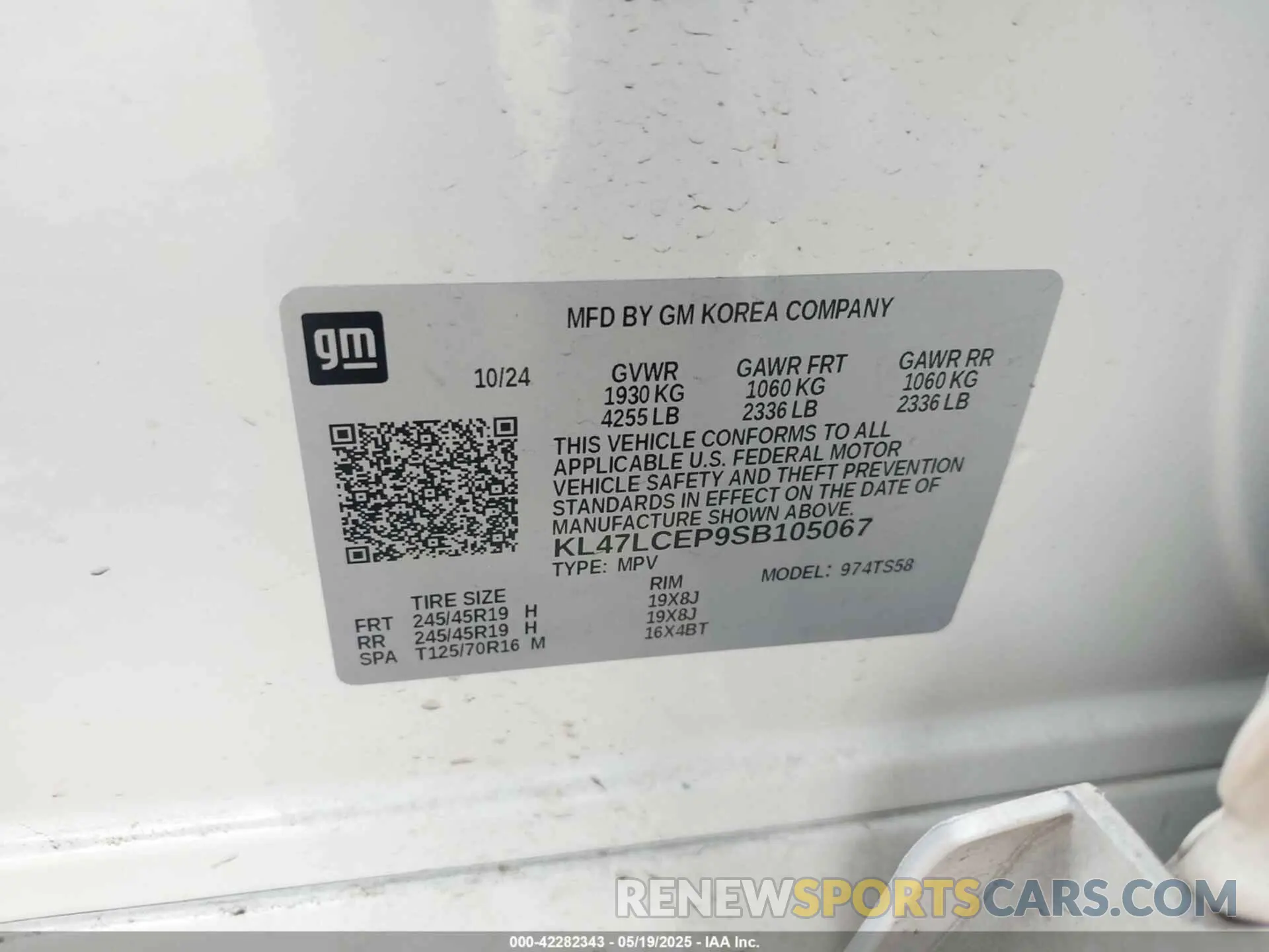 9 fotografías del automóvil dañado KL47LCEP9SB105067 BUICK ENVISTA 2025