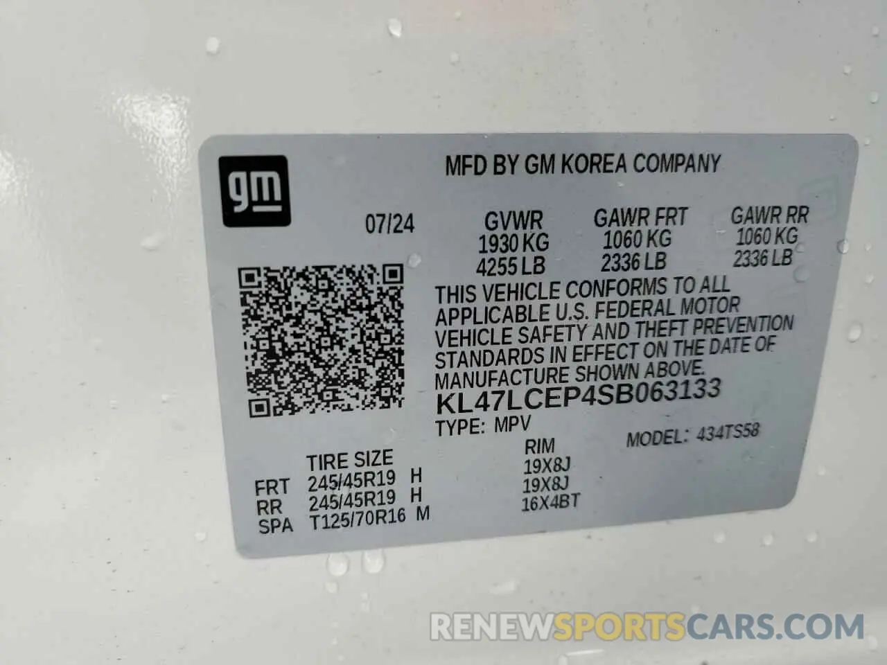 14 fotografías del automóvil dañado KL47LCEP4SB063133 BUICK ENVISTA AV 2025