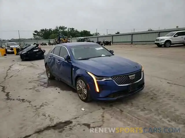 11 fotografías del automóvil dañado 1G6DB5RK8N0131412 CADILLAC CT4 2022