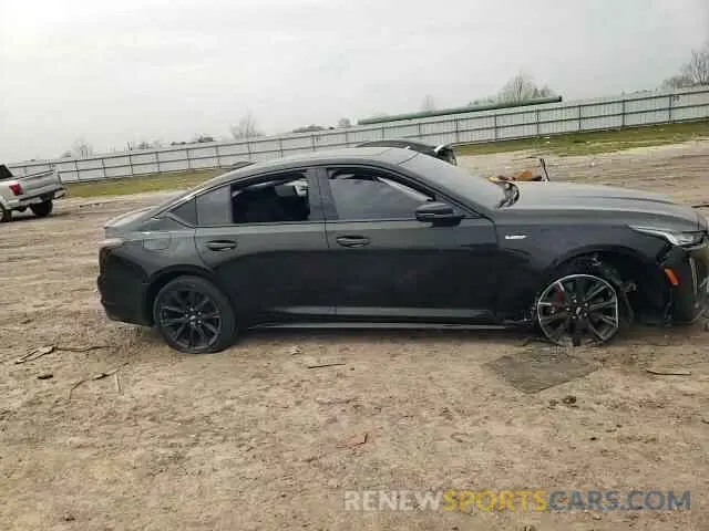 10 fotografías del automóvil dañado 1G6DV5RW8P0124991 CADILLAC CT5 2023