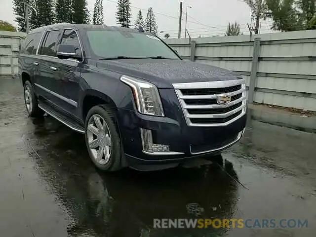 11 fotografías del automóvil dañado 1GYS3HKJ4LR211183 CADILLAC ESCALADE 2020