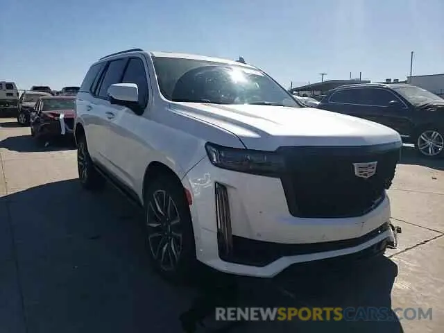 12 fotografías del automóvil dañado 1GYS4FKL9PR531625 CADILLAC ESCALADE 2023